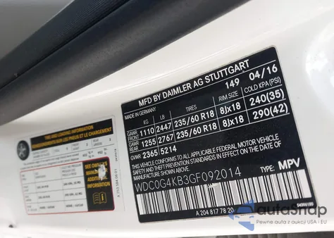 2016 Mercedes-Benz Glc 300 4Matic из США, поврежденный, VIN WDC0G4KB3GF092014